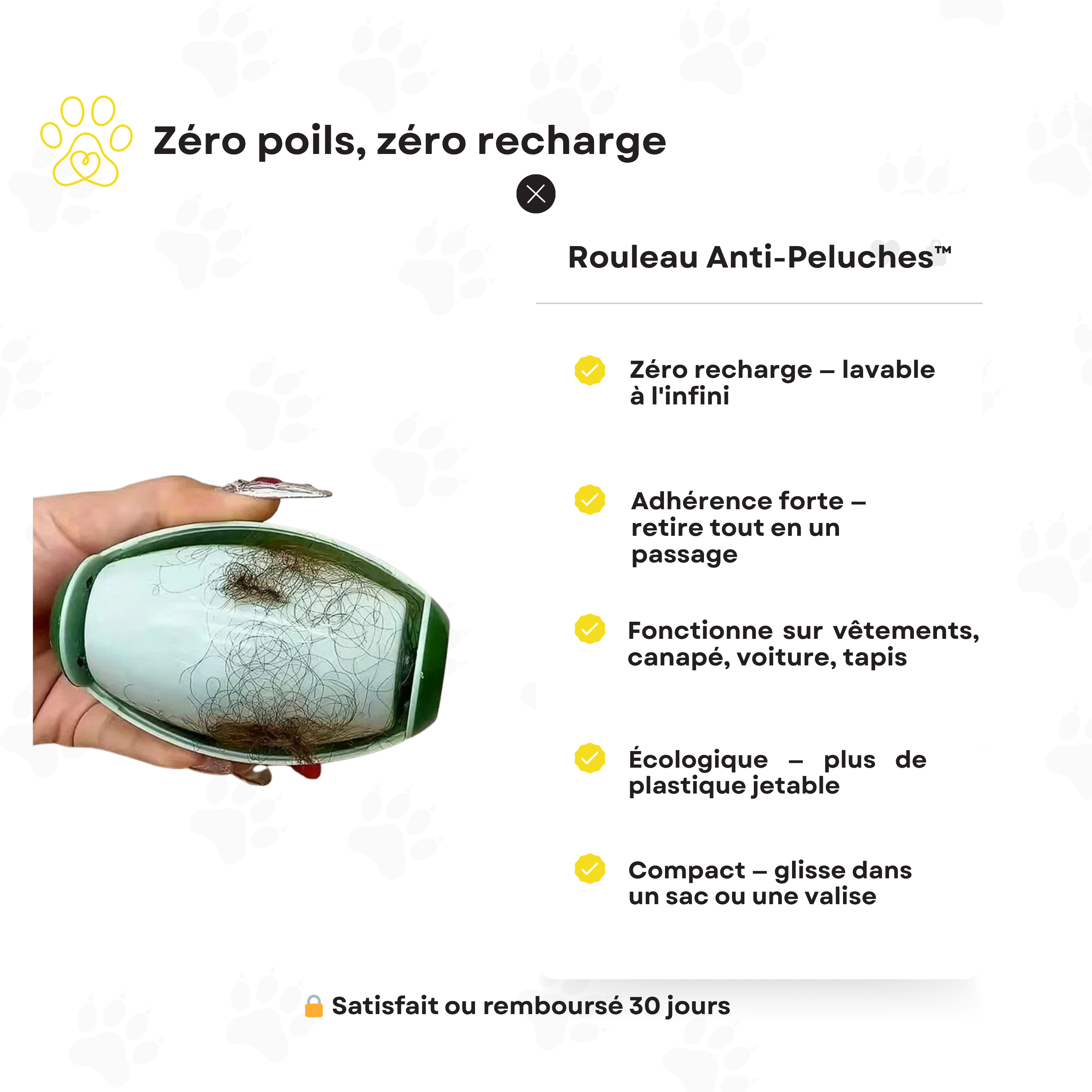 Rouleau Anti-Peluches™ — Lavable et réutilisable, zéro recharge